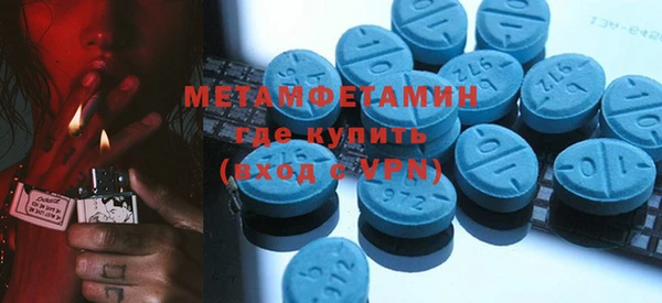 дистиллят марихуана Наволоки