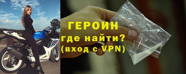 MDMA Premium VHQ Навашино