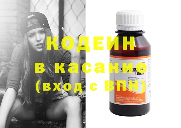 MDMA Premium VHQ Навашино