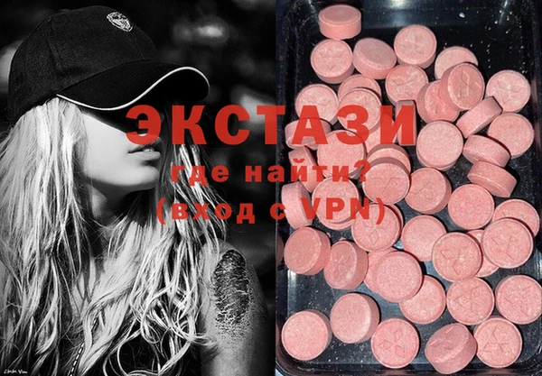 Альфа ПВП Надым
