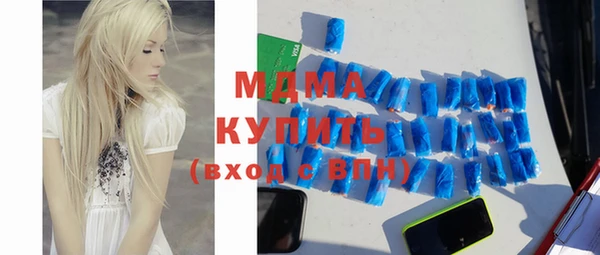 Альфа ПВП Надым