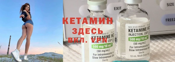 дистиллят марихуана Наволоки
