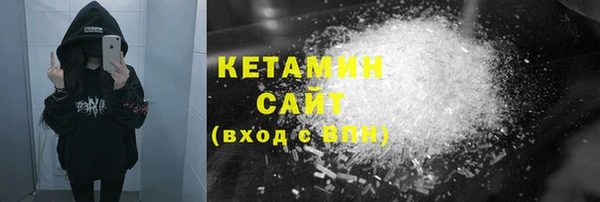 Альфа ПВП Надым