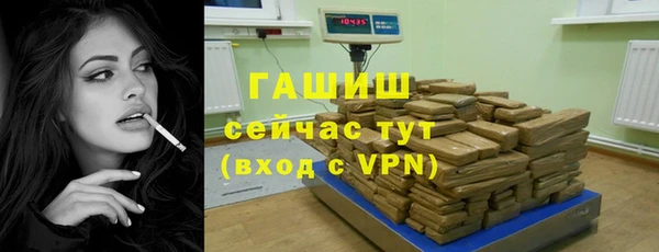 Альфа ПВП Надым