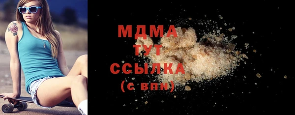 Альфа ПВП Надым