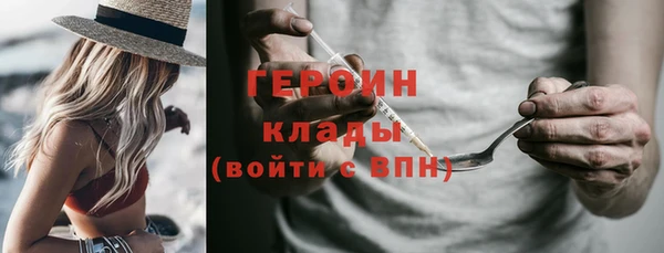 Альфа ПВП Надым