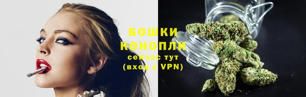 MDMA Premium VHQ Навашино