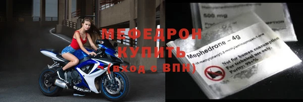 дистиллят марихуана Наволоки