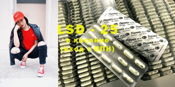 MDMA Premium VHQ Навашино