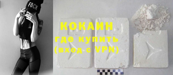 дистиллят марихуана Наволоки