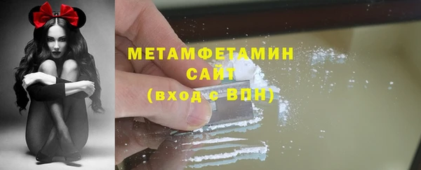 Альфа ПВП Надым