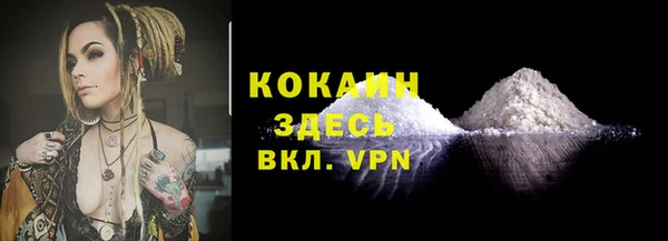 дистиллят марихуана Наволоки
