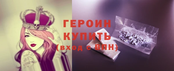 Альфа ПВП Надым