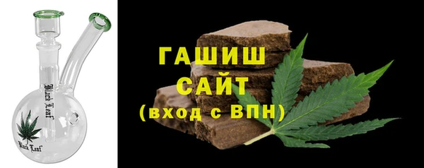 дистиллят марихуана Наволоки