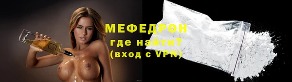 дистиллят марихуана Наволоки