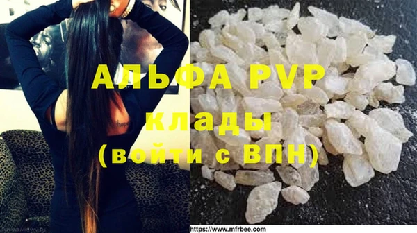 дистиллят марихуана Наволоки