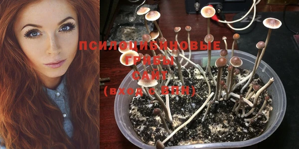 дистиллят марихуана Наволоки