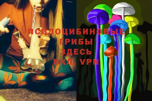 MDMA Premium VHQ Навашино