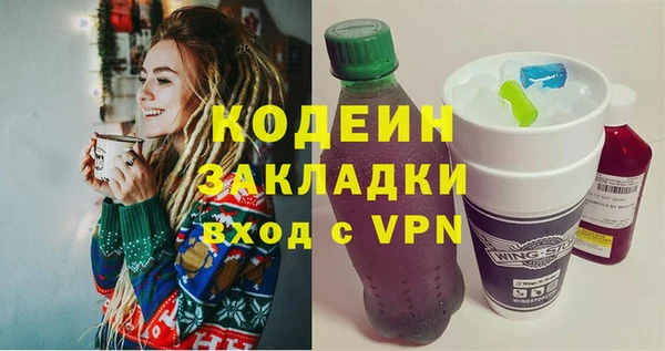 MDMA Premium VHQ Навашино