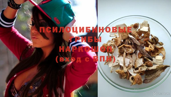 MDMA Premium VHQ Навашино