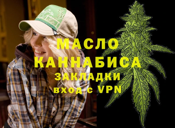 Альфа ПВП Надым