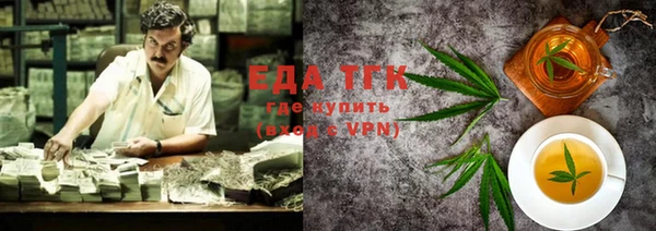 MDMA Premium VHQ Навашино