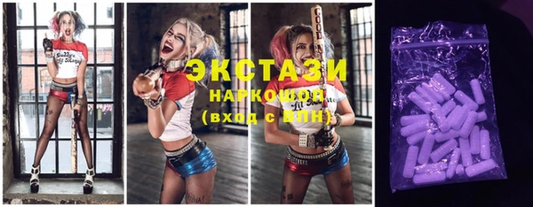 Альфа ПВП Надым