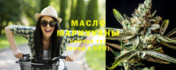 MDMA Premium VHQ Навашино