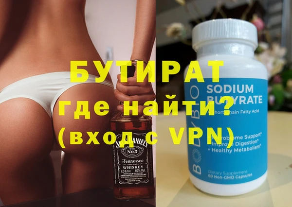 Альфа ПВП Надым