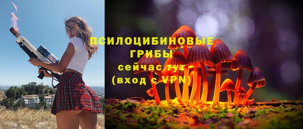 дистиллят марихуана Наволоки