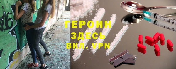 Альфа ПВП Надым