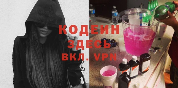 MDMA Premium VHQ Навашино