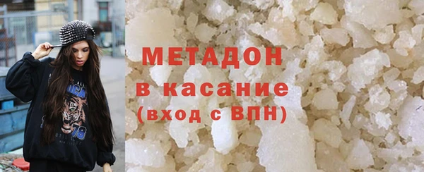 дистиллят марихуана Наволоки