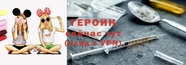 дистиллят марихуана Наволоки